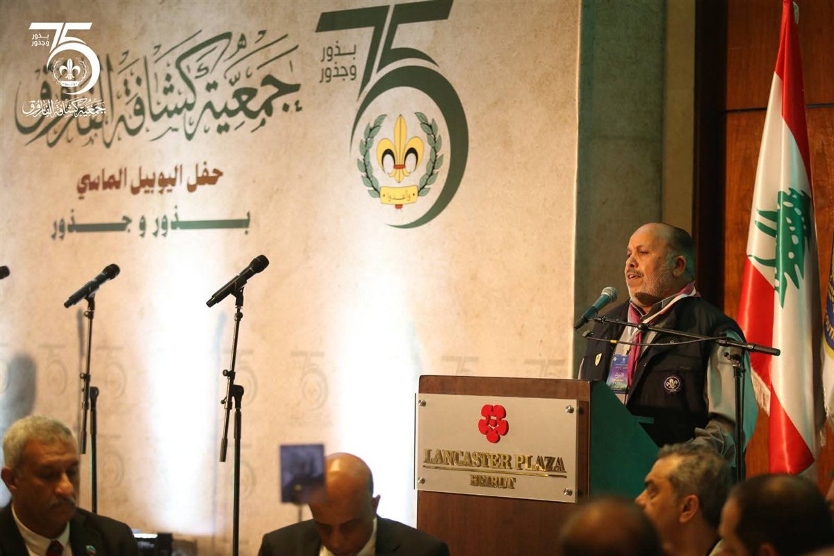 FB_IMG_1770569233404