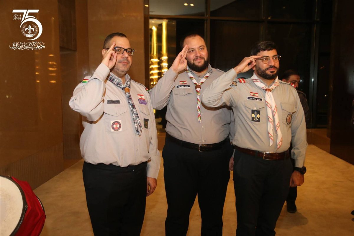 FB_IMG_1770569265862