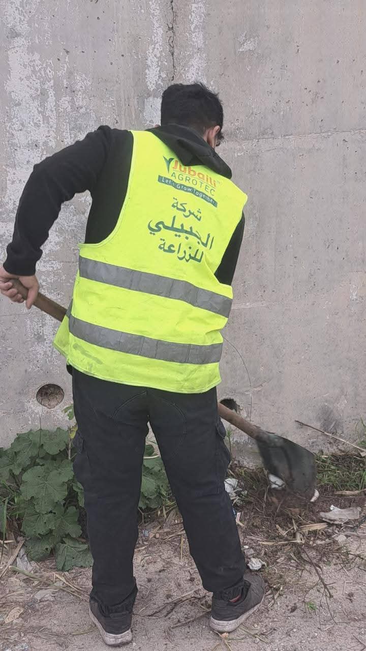 FB_IMG_1771016661318