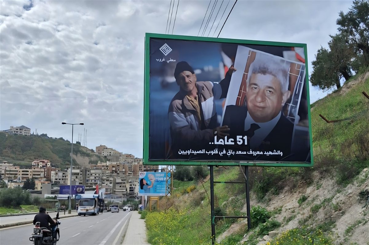 IMG-20260219-WA0369(1)