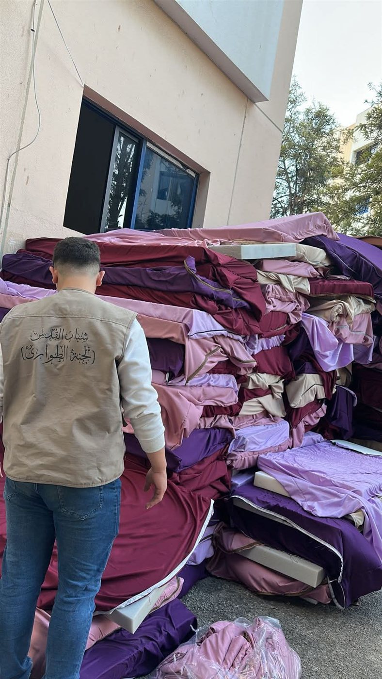 FB_IMG_1772817350202