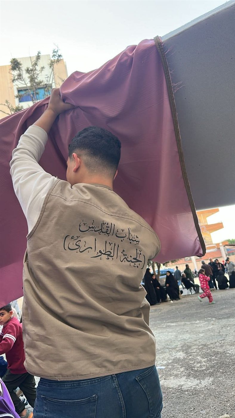 FB_IMG_1772817357309