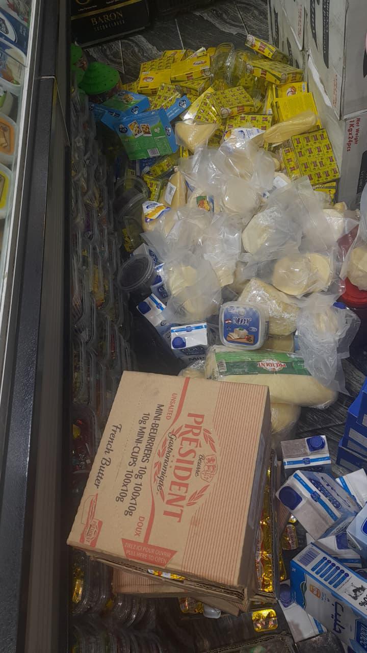 IMG-20260708-WA0411
