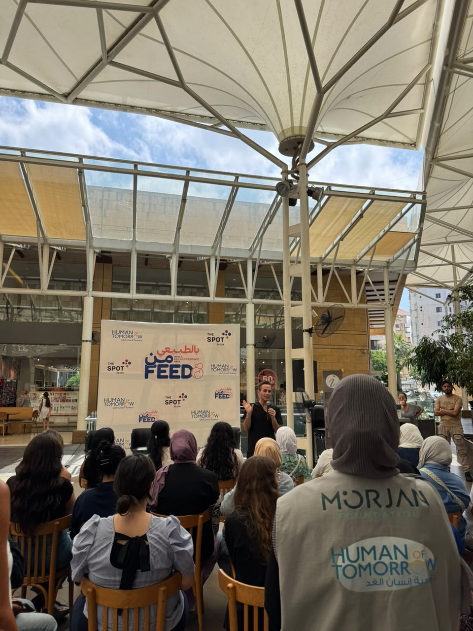 IMG-20260810-WA0382