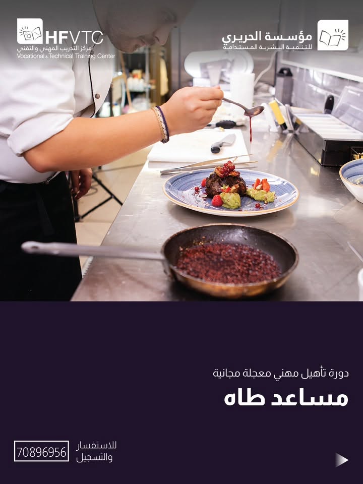 IMG-20260814-WA0177