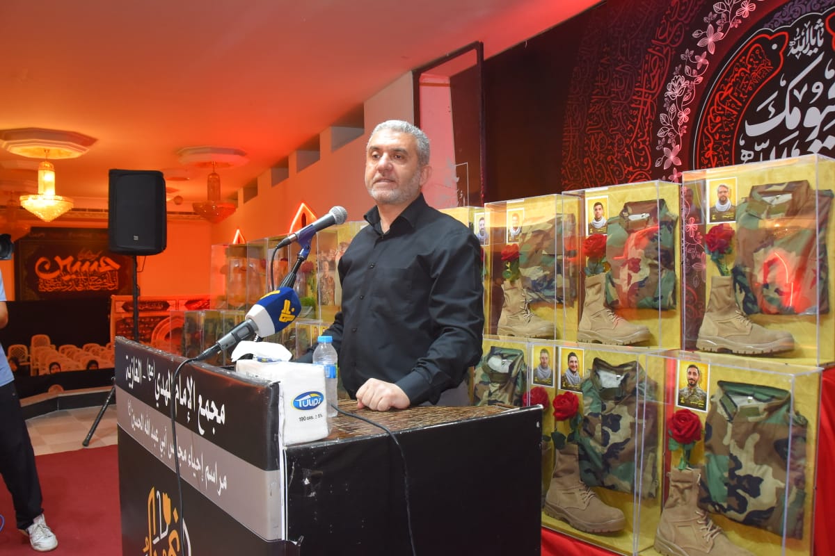 IMG-20260823-WA0522