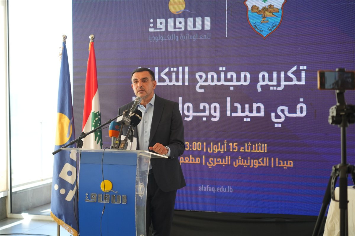 IMG-20260918-WA0139