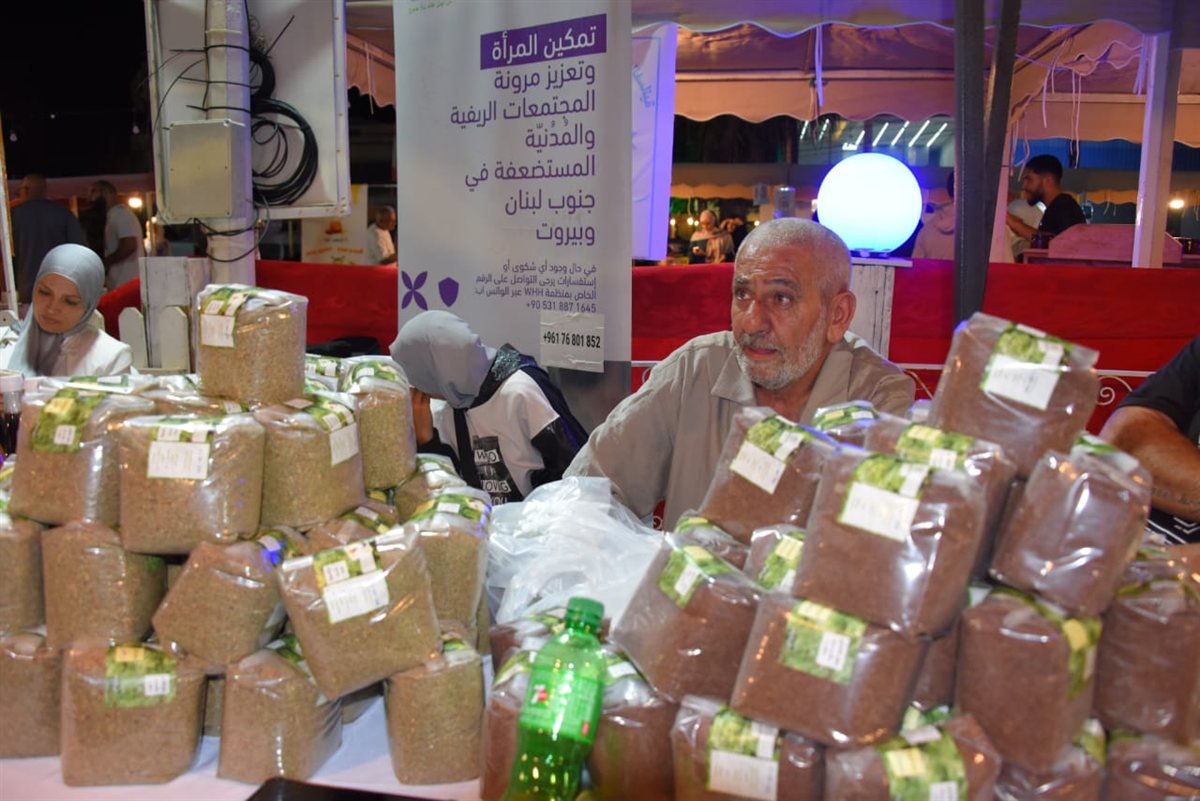 IMG-20260919-WA0058