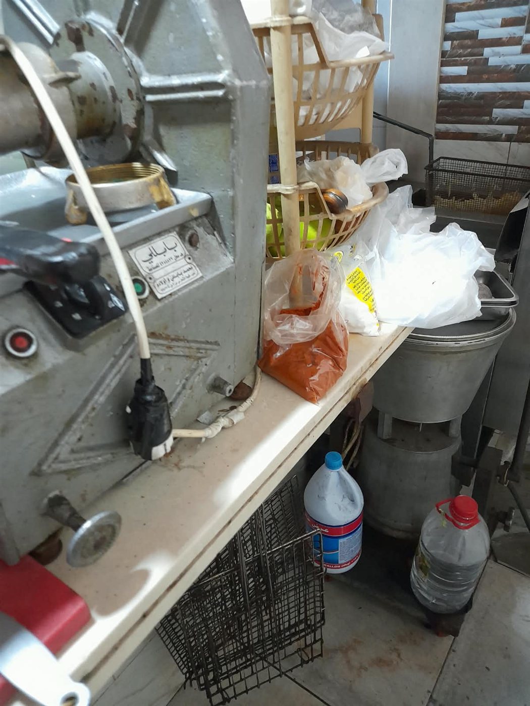IMG-20261022-WA0330