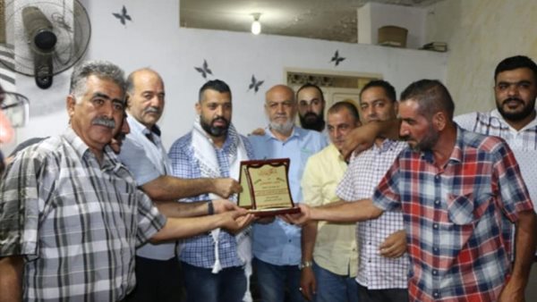 صيدا اون لاين