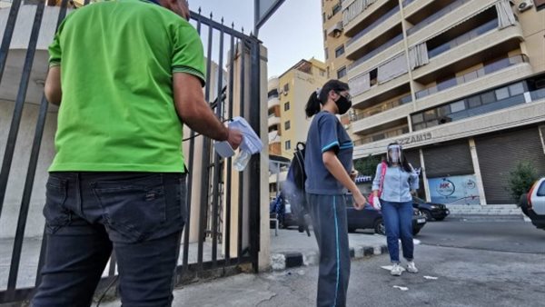 صيدا اون لاين