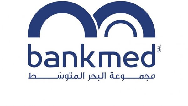 صيدا اون لاين