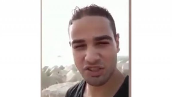 صيدا اون لاين