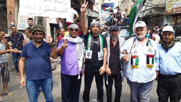 صيدا اون لاين