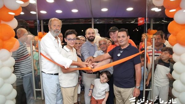 صيدا اون لاين