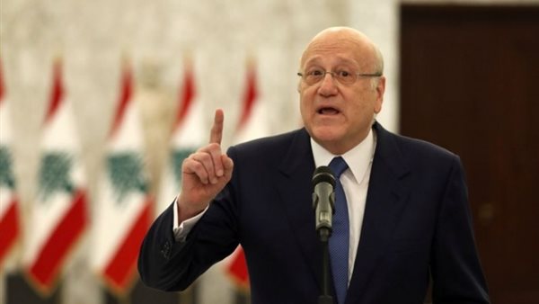 صيدا اون لاين