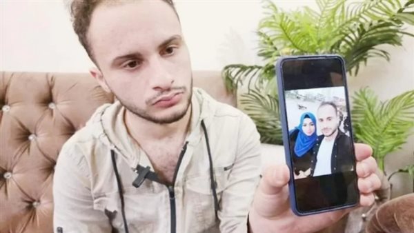 صيدا اون لاين