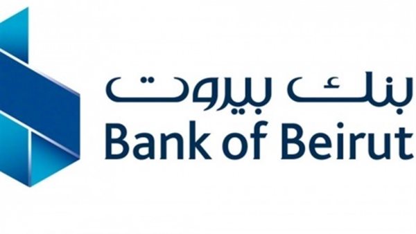 صيدا اون لاين
