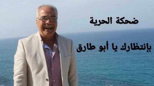 صيدا اون لاين