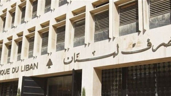 صيدا اون لاين