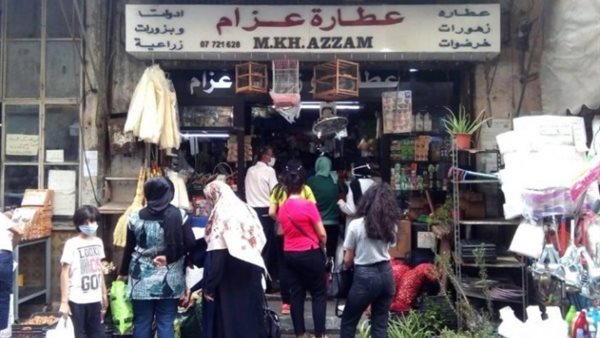 صيدا اون لاين
