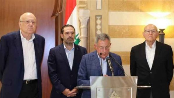 صيدا اون لاين