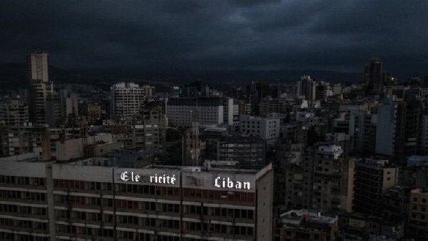 صيدا اون لاين
