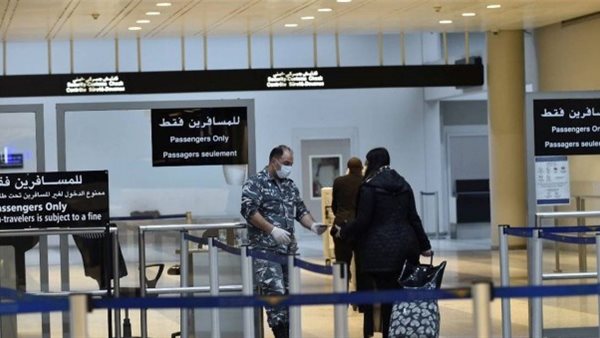 صيدا اون لاين