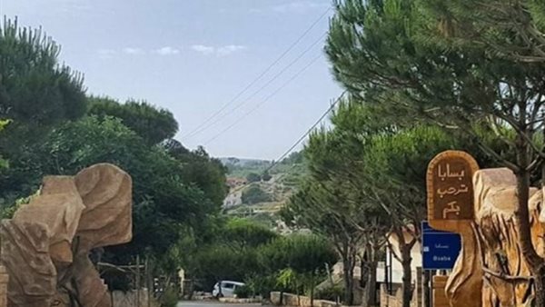 صيدا اون لاين