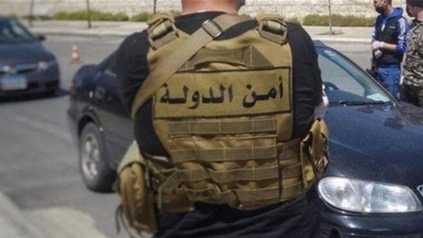صيدا اون لاين