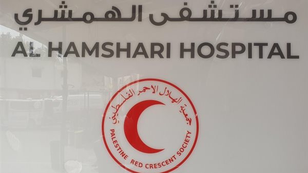 صيدا اون لاين