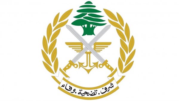 صيدا اون لاين