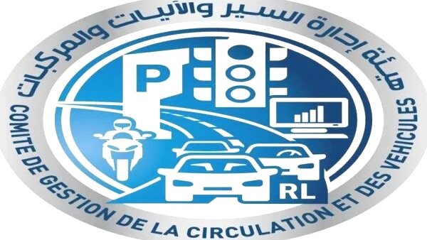صيدا اون لاين