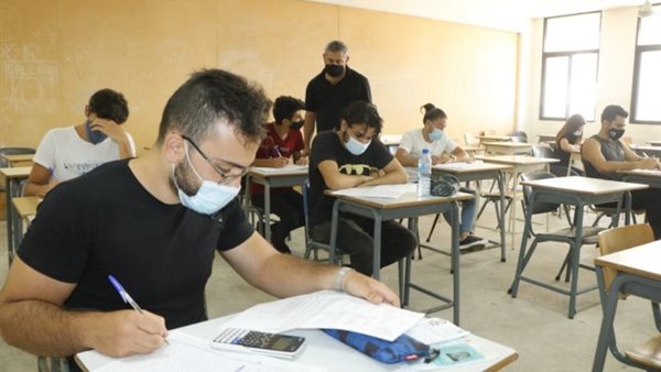 صيدا اون لاين