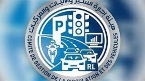 صيدا اون لاين