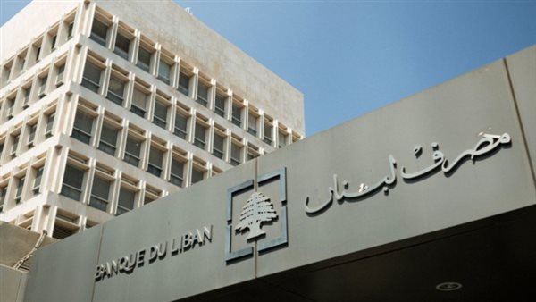 صيدا اون لاين
