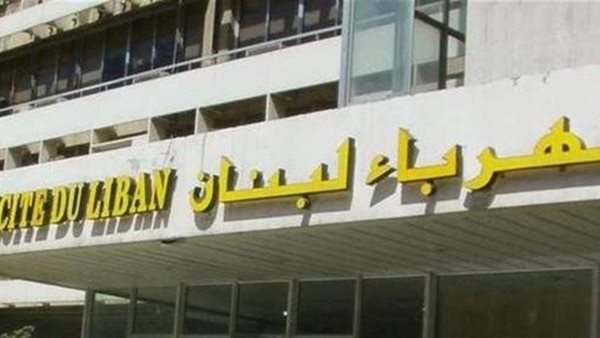 صيدا اون لاين