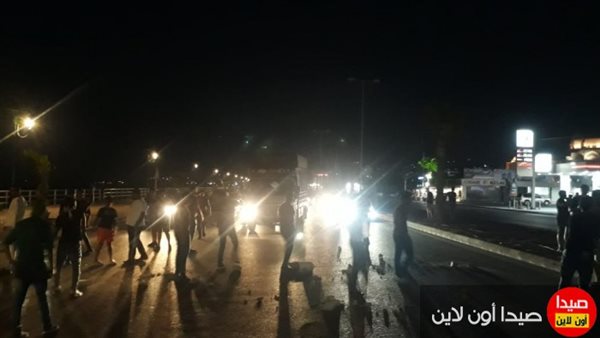 صيدا اون لاين