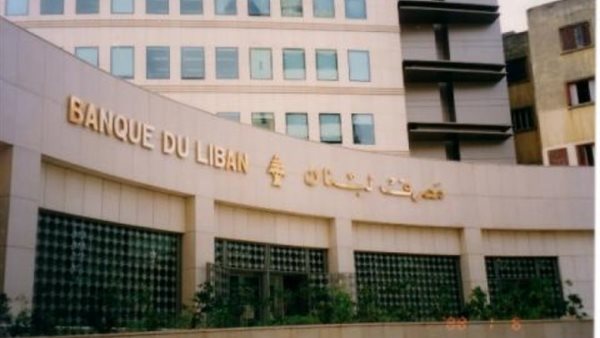 صيدا اون لاين