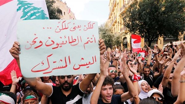 صيدا اون لاين