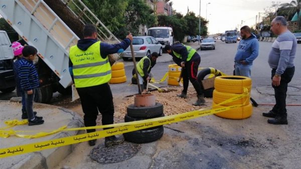 صيدا اون لاين