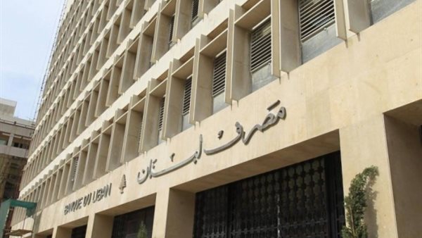 صيدا اون لاين