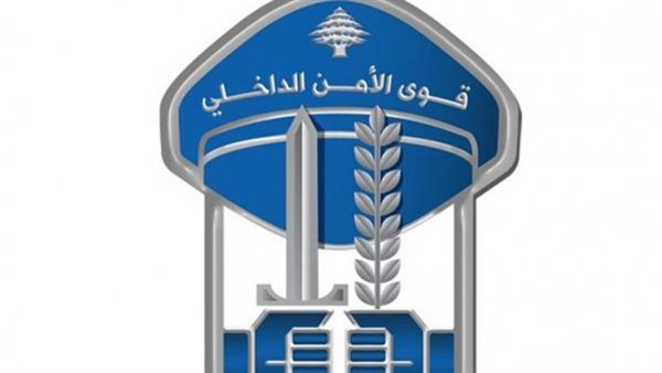 صيدا اون لاين