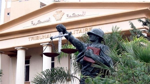 صيدا اون لاين