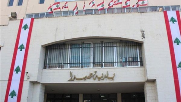 صيدا اون لاين