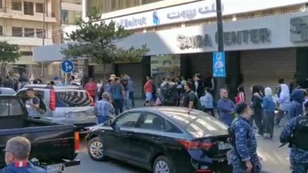 صيدا اون لاين