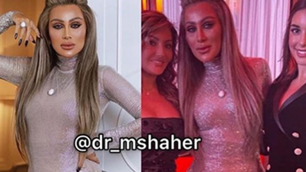 صيدا اون لاين