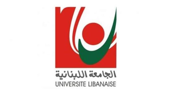 صيدا اون لاين