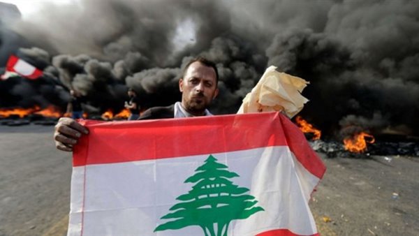 صيدا اون لاين