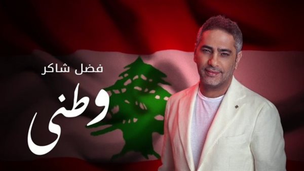 صيدا اون لاين